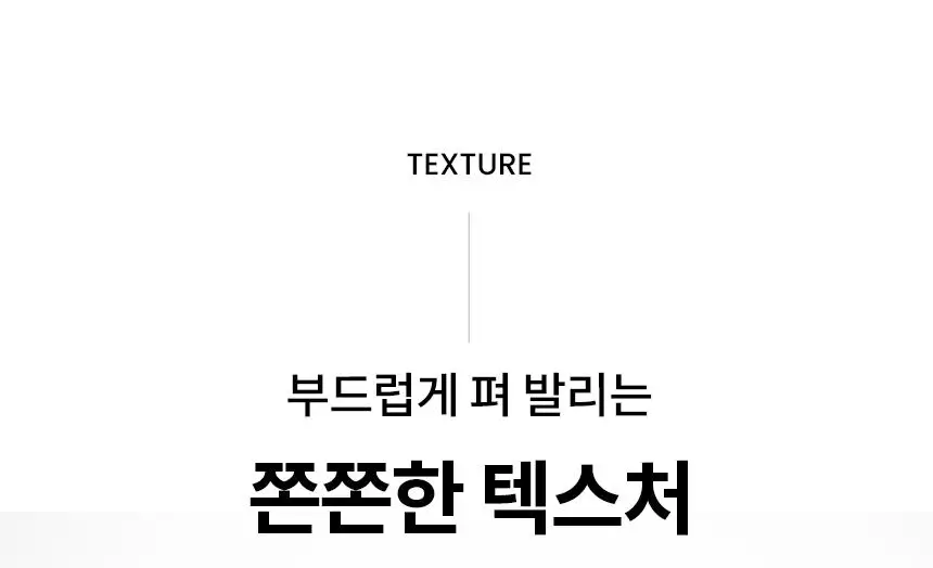 [윈터PICK/ 1등모공앰플/유리알결광세럼] AHC 프로샷 포어이레이저 세럼 30ml 기획 (+10ml) 상세페이지 25